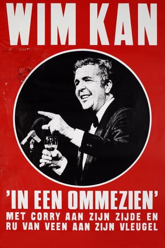 Poster for In een Ommezien