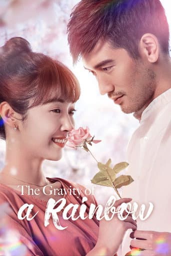 Poster for The Gravity of a Rainbow