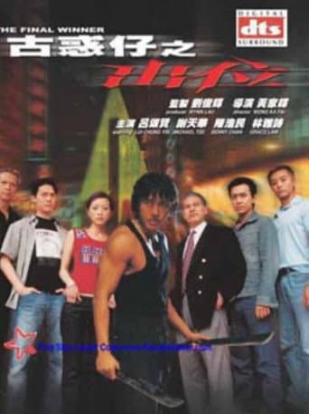 Poster for The Final Winner