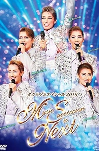 Poster for Takarazuka Special 2016 ～Music Succession to Next～