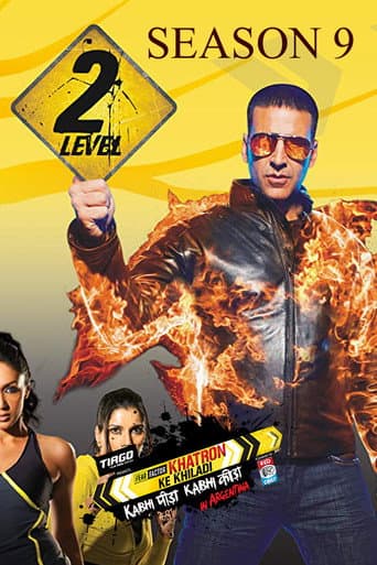 Poster for Season 1
