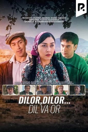 Poster for Dilor, Dilor... Soul and Honor