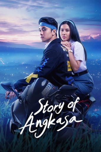 Poster for Dia Angkasa