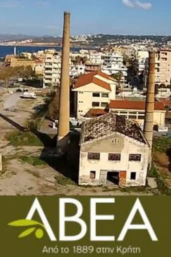 Poster for ABEA the congealed time