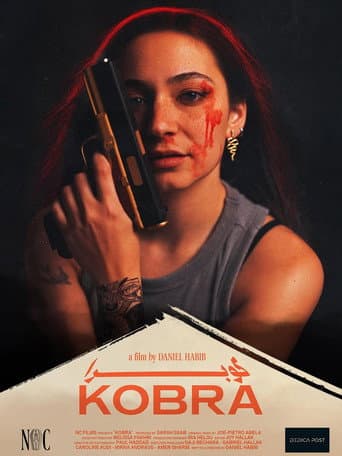 Poster for Kobra