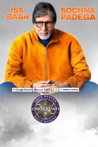 Poster for Kaun Banega Crorepati