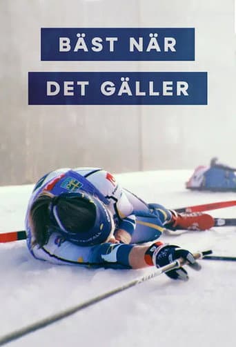 Poster for Season 1