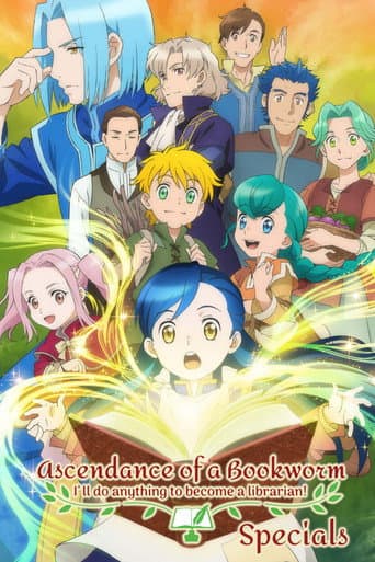 Poster for Specials