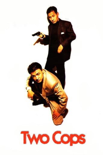 Poster for Two Cops