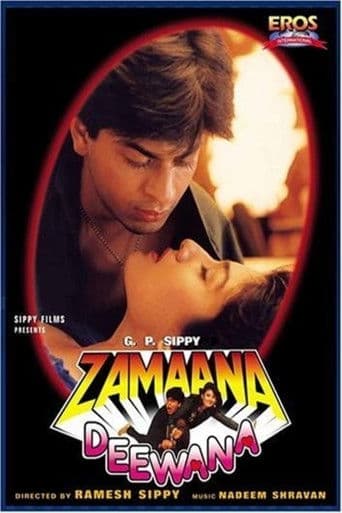 Poster for Zamaana Deewana