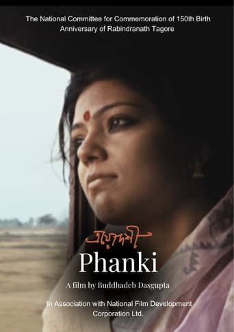 Poster for Phanki
