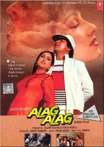 Poster for Alag Alag