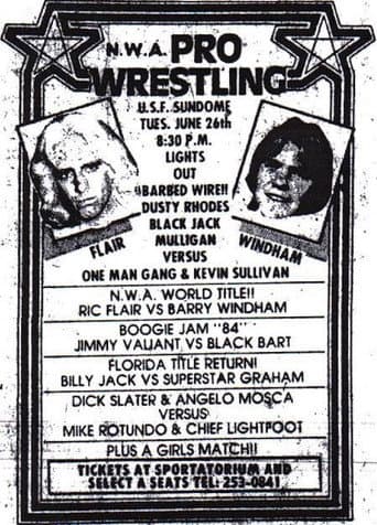 Poster for NWA Boogie Jam