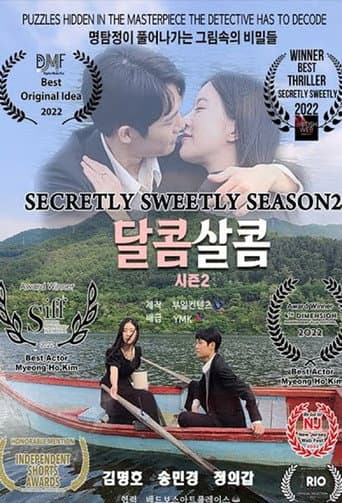 Poster for Season 2