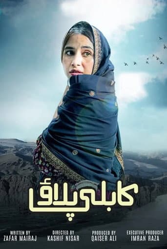 Poster for Kabli Pulao