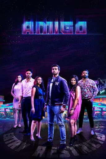 Poster for Amigo