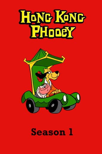 Poster for Season 1