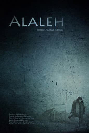 Poster for Alaleh