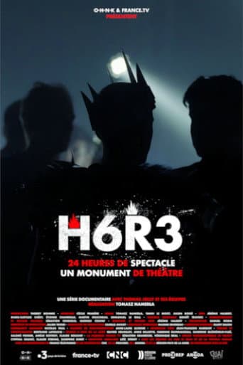 Poster for Season 1