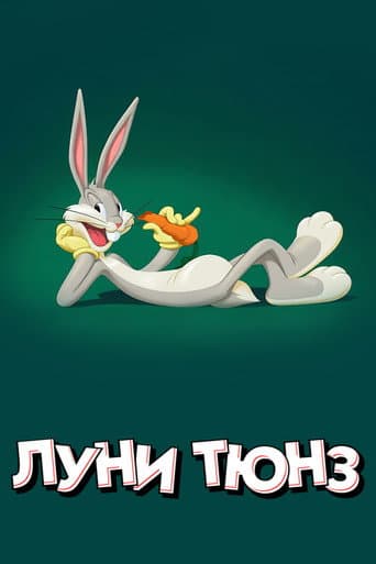 Poster for Specials