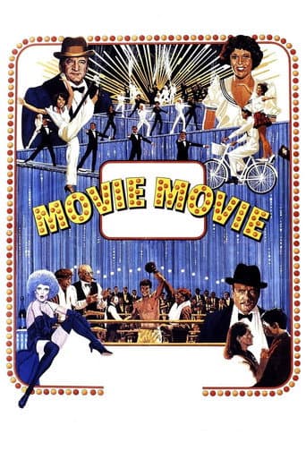 Poster for Movie Movie