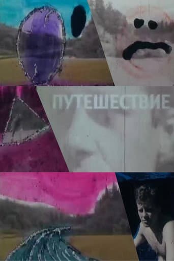 Poster for Journey