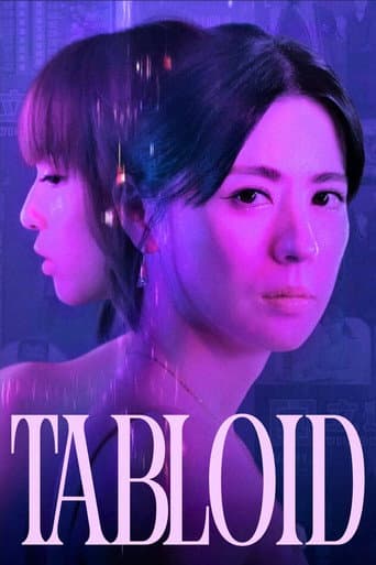 Poster for Tabloid