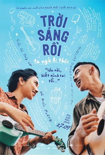Poster for Good Morning and Good Night