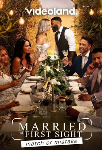 Poster for Season 1