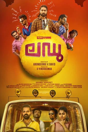 Poster for Ladoo