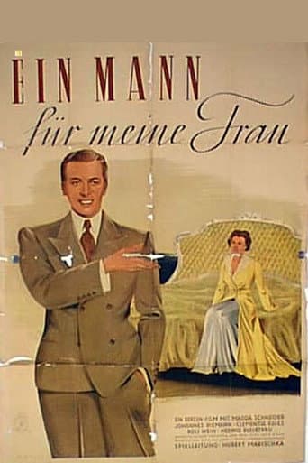 Poster for A Man for My Wife