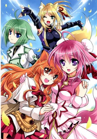 Poster for Season 2