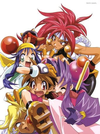 Poster for Saber Marionette J to X