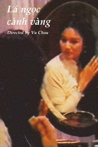 Poster for Lady of the Flowers