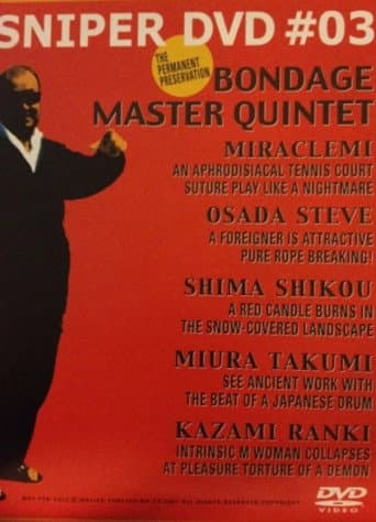 Poster for Bondage Master Quintet