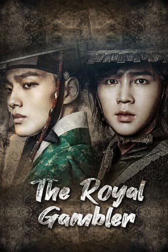 Poster for The Royal Gambler