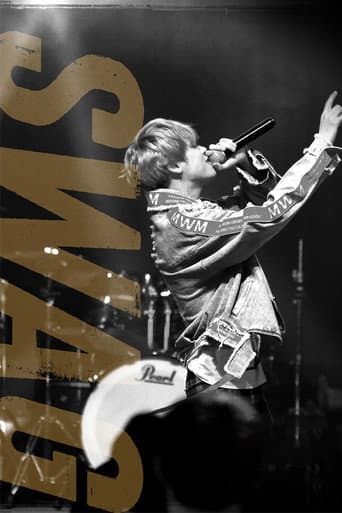 Poster for Swag