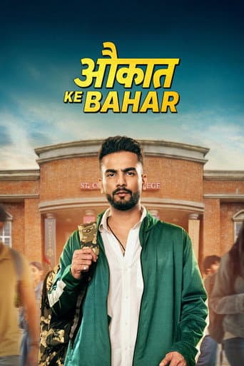 Poster for Aukaat Ke Bahar