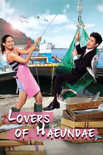 Poster for Season 1