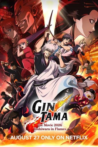 Poster for Gintama the Movie 2026: Yoshiwara in Flames