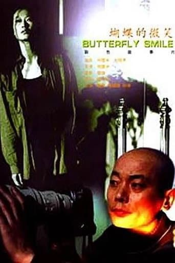 Poster for Butterfly Smile