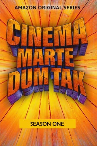 Poster for Season 1