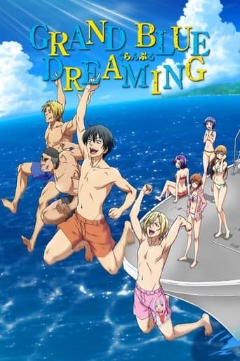 Poster for Grand Blue Dreaming