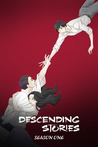 Poster for Showa and Genroku Era Lovers' Suicide Through Rakugo