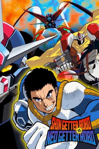 Poster for Shin Getter Robo vs Neo Getter Robo