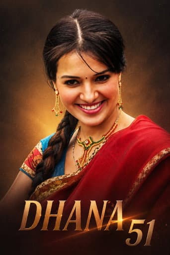 Poster for Dhana 51