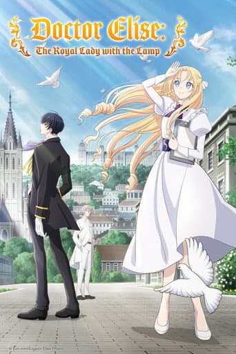 Poster for Specials