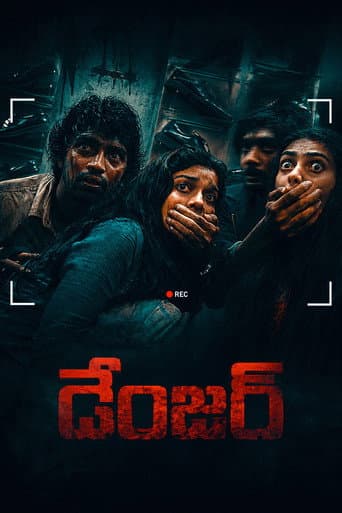 Poster for Danger