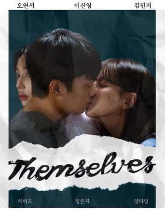 Poster for Themselves