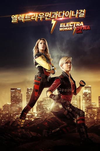 Poster for Electra Woman and Dyna Girl
